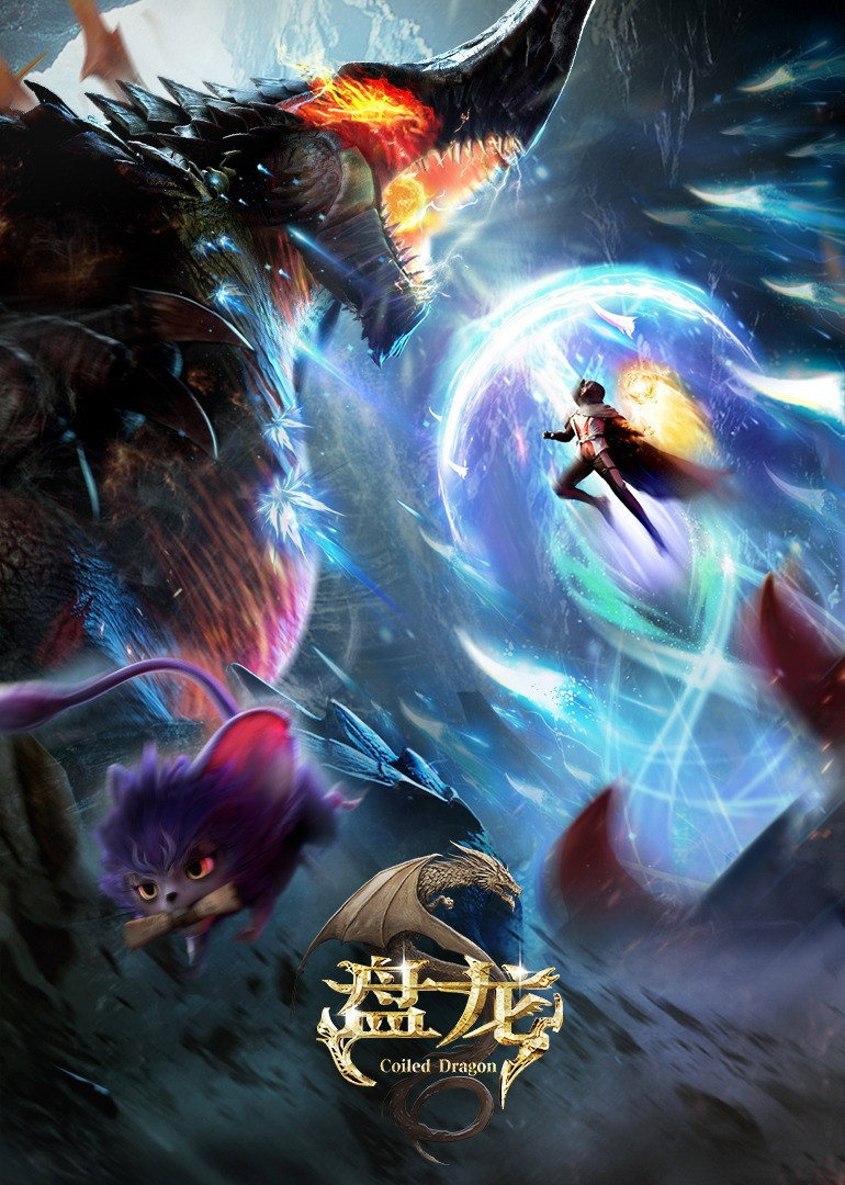 Poster phim Bàn Long trên Motchill