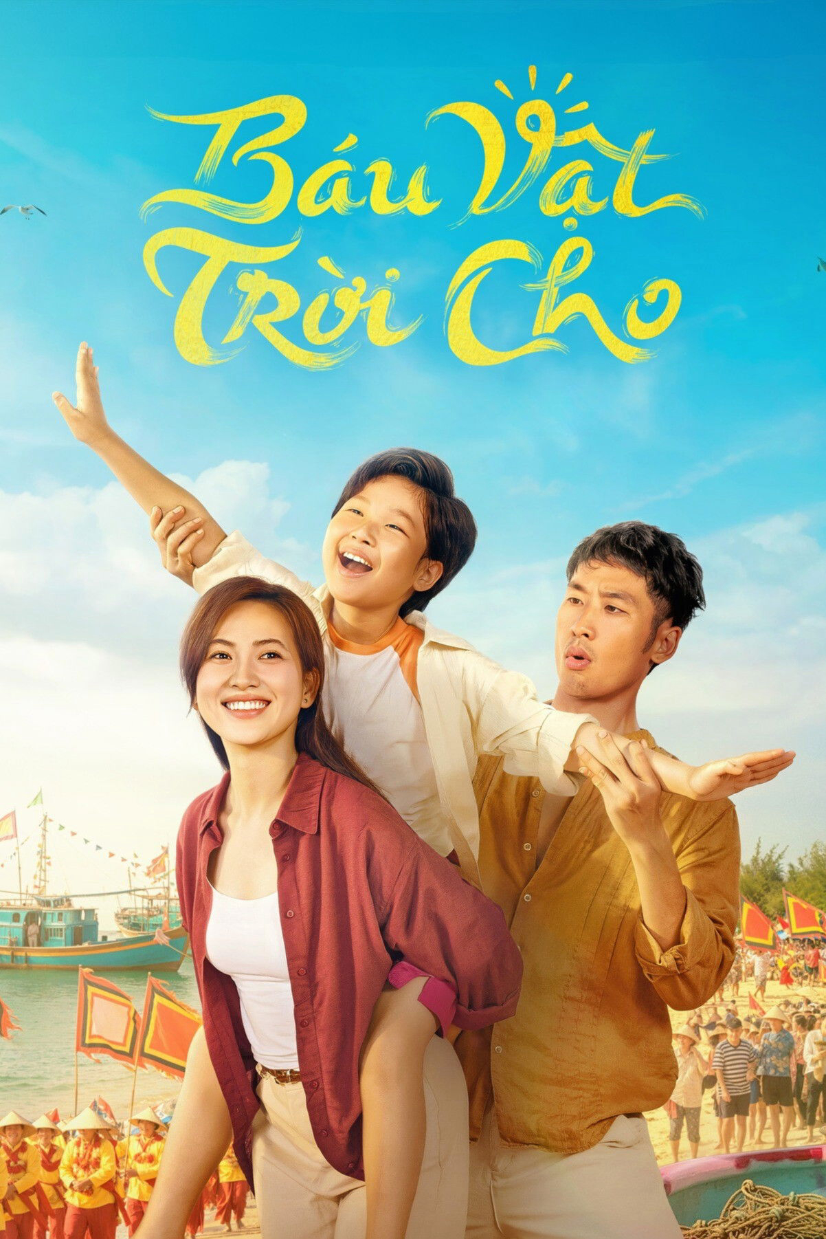 Poster phim Báu vật trời cho trên Motchill