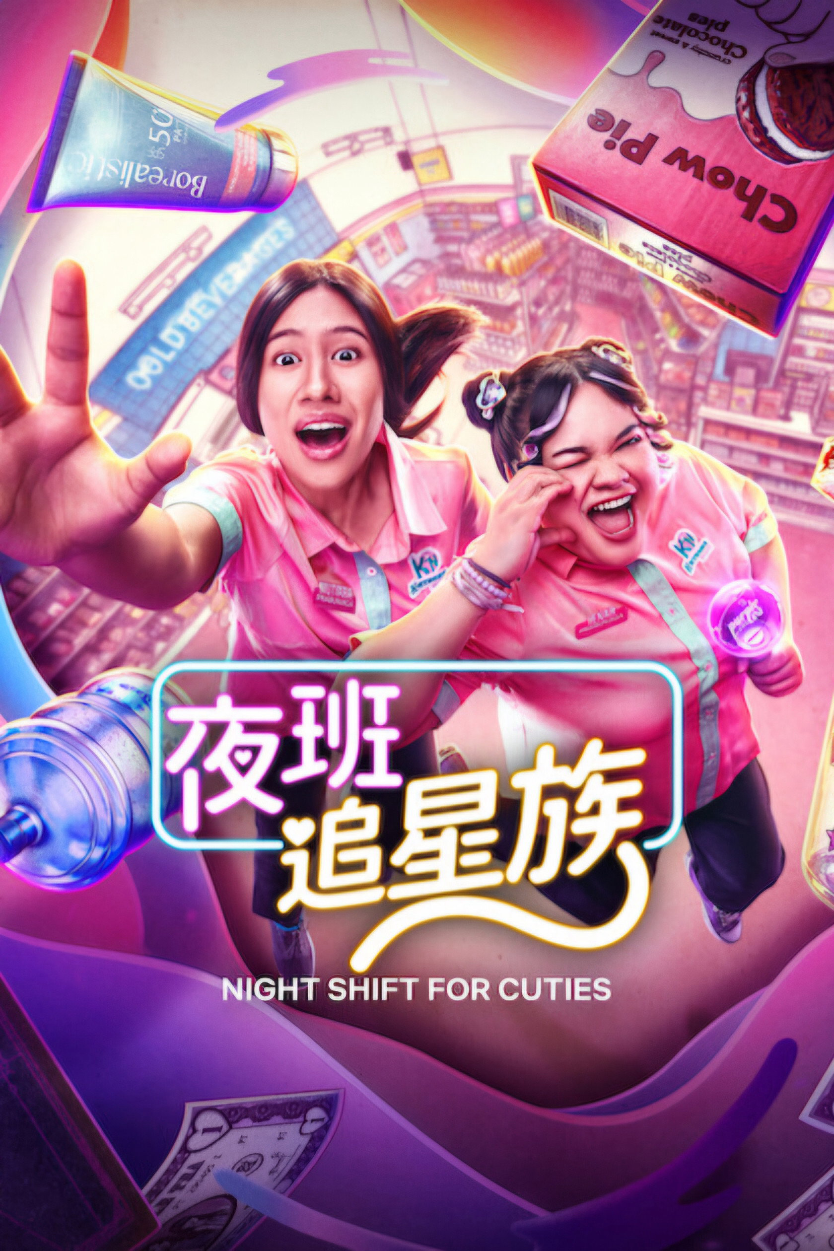 Poster phim Ca Khuya Của Fan trên Motchill
