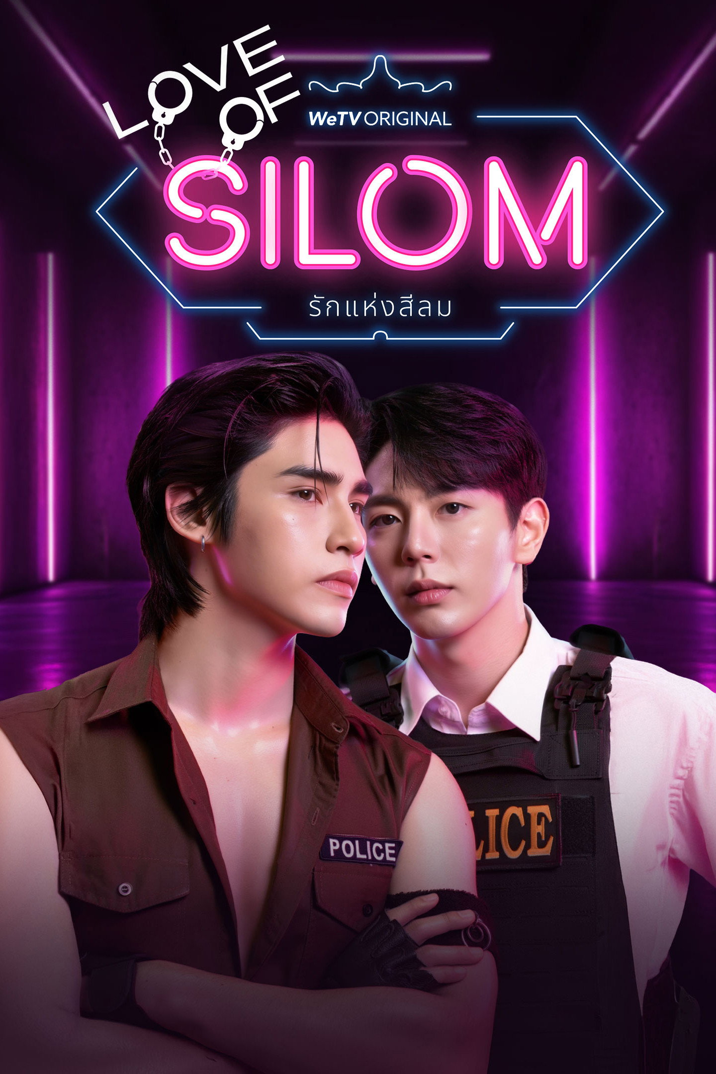 Poster phim Chuyện Tình Silom trên Motchill