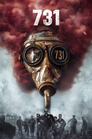Poster phim Đơn vị 731 trên Motchill