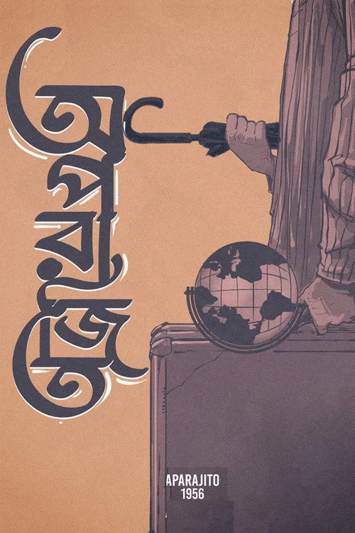 Poster phim Kẻ Bất Bại trên Motchill