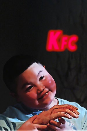 Poster phim KFC trên Motchill