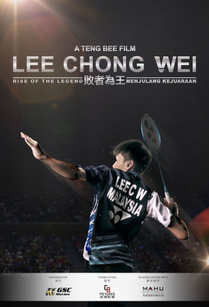 Poster phim Lee Chong Wei: Sự Trỗi Dậy Của Huyền Thoại trên Motchill