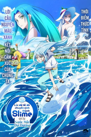 Poster phim Lúc Đó Tôi Chuyển Sinh Thành Slime: Nước Mắt Đại Dương trên Motchill