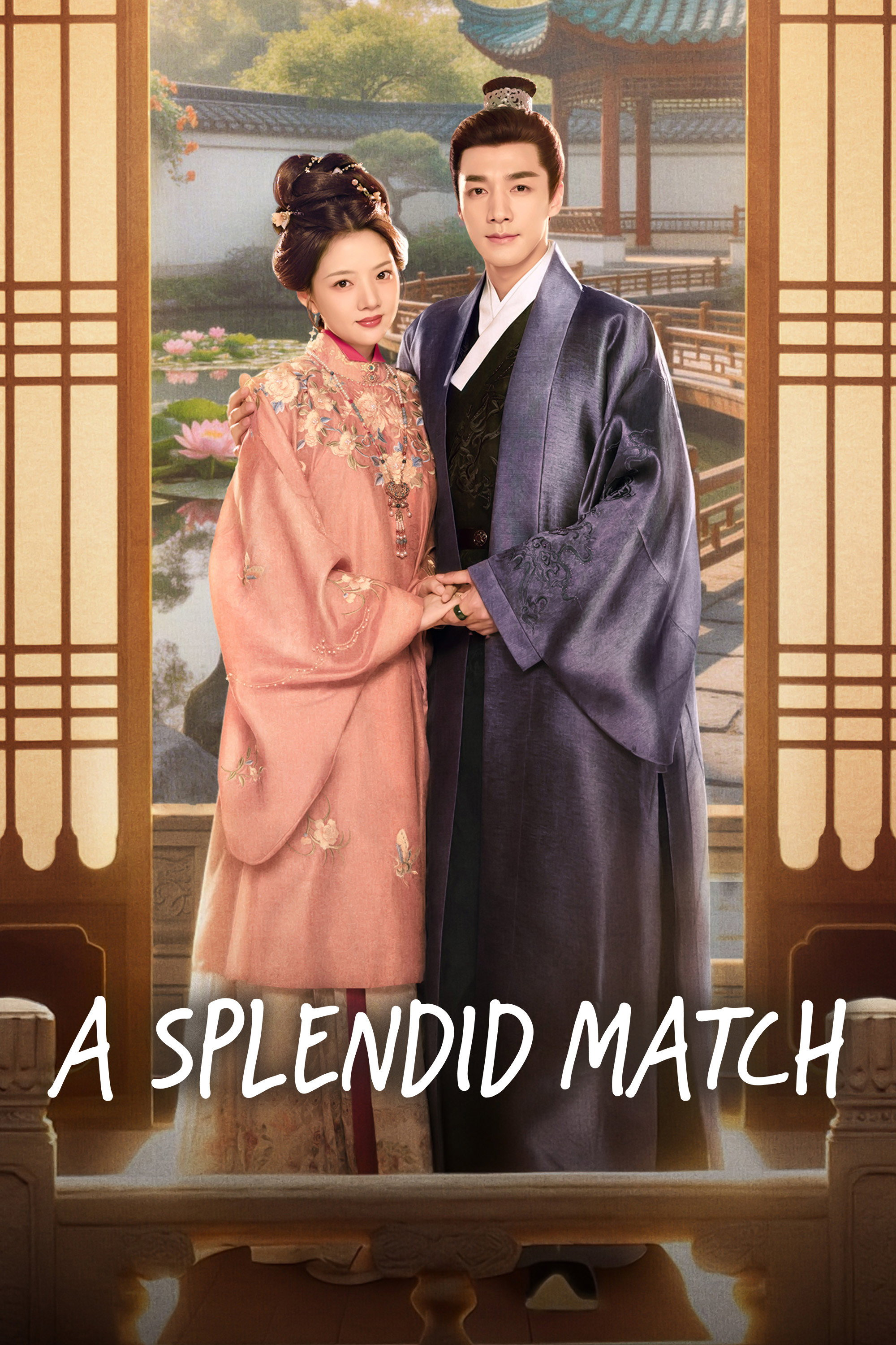 Poster phim Lương Trần Mỹ Cẩm trên Motchill