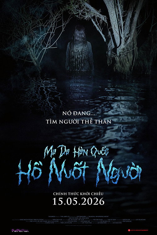 Poster phim Ma Da Hàn Quốc: Hồ Nuốt Người trên Motchill