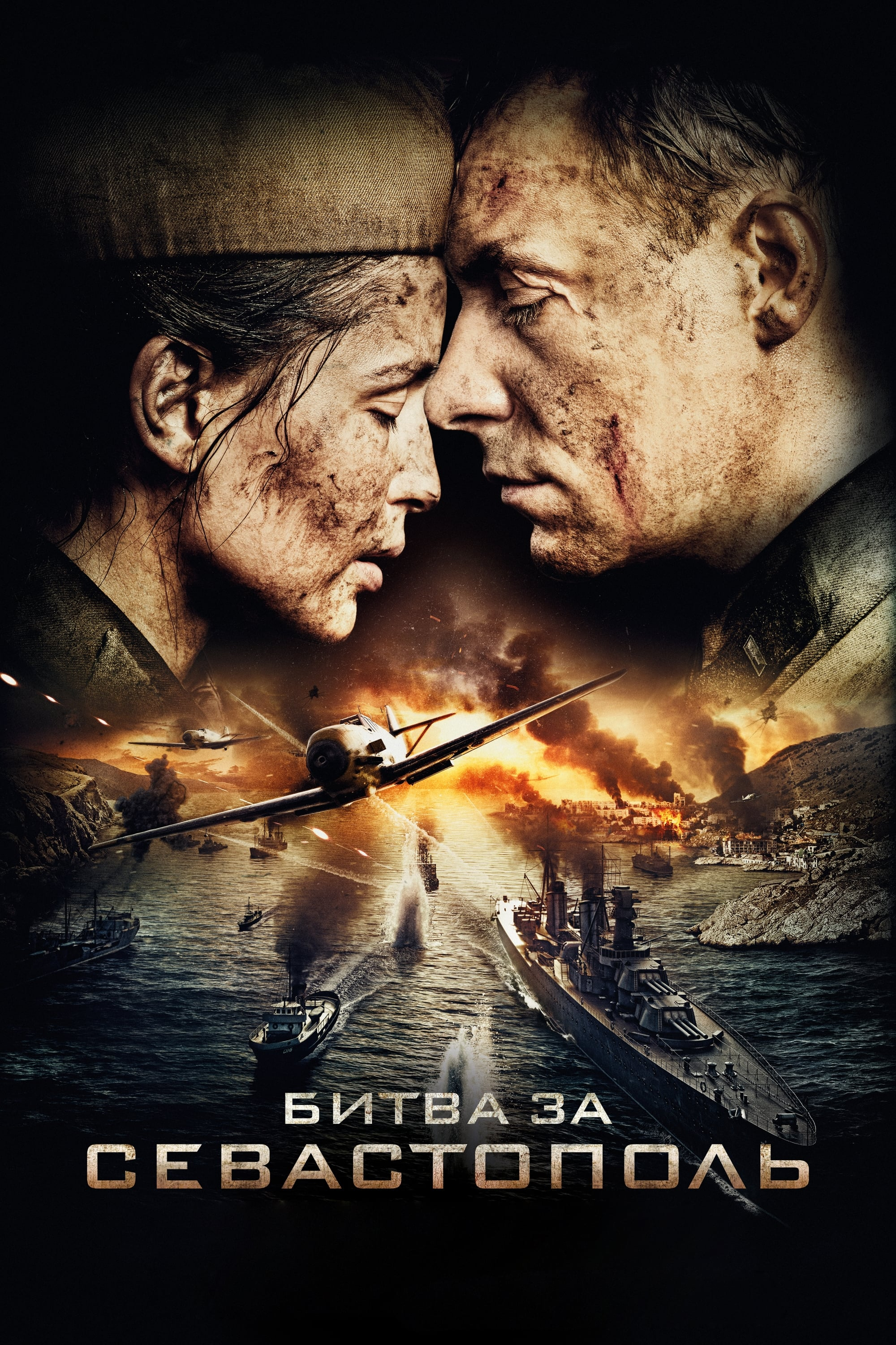 Poster phim Nữ Thiện Xạ Bắn Tỉa Xinh Đẹp trên Motchill