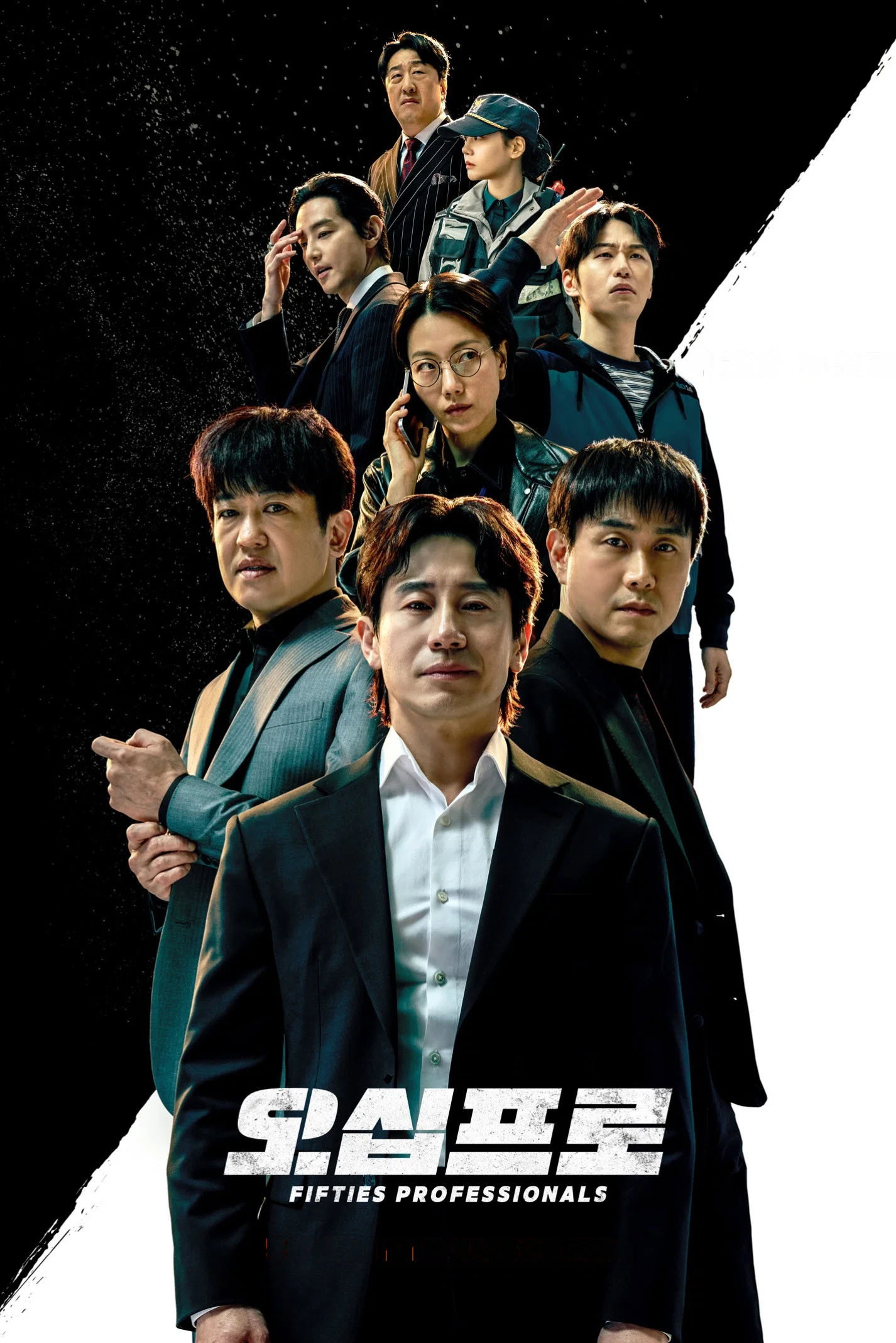 Poster phim Nửa Cơ Hội Sống (Chuyên Gia Tuổi Trung Niên) trên Motchill