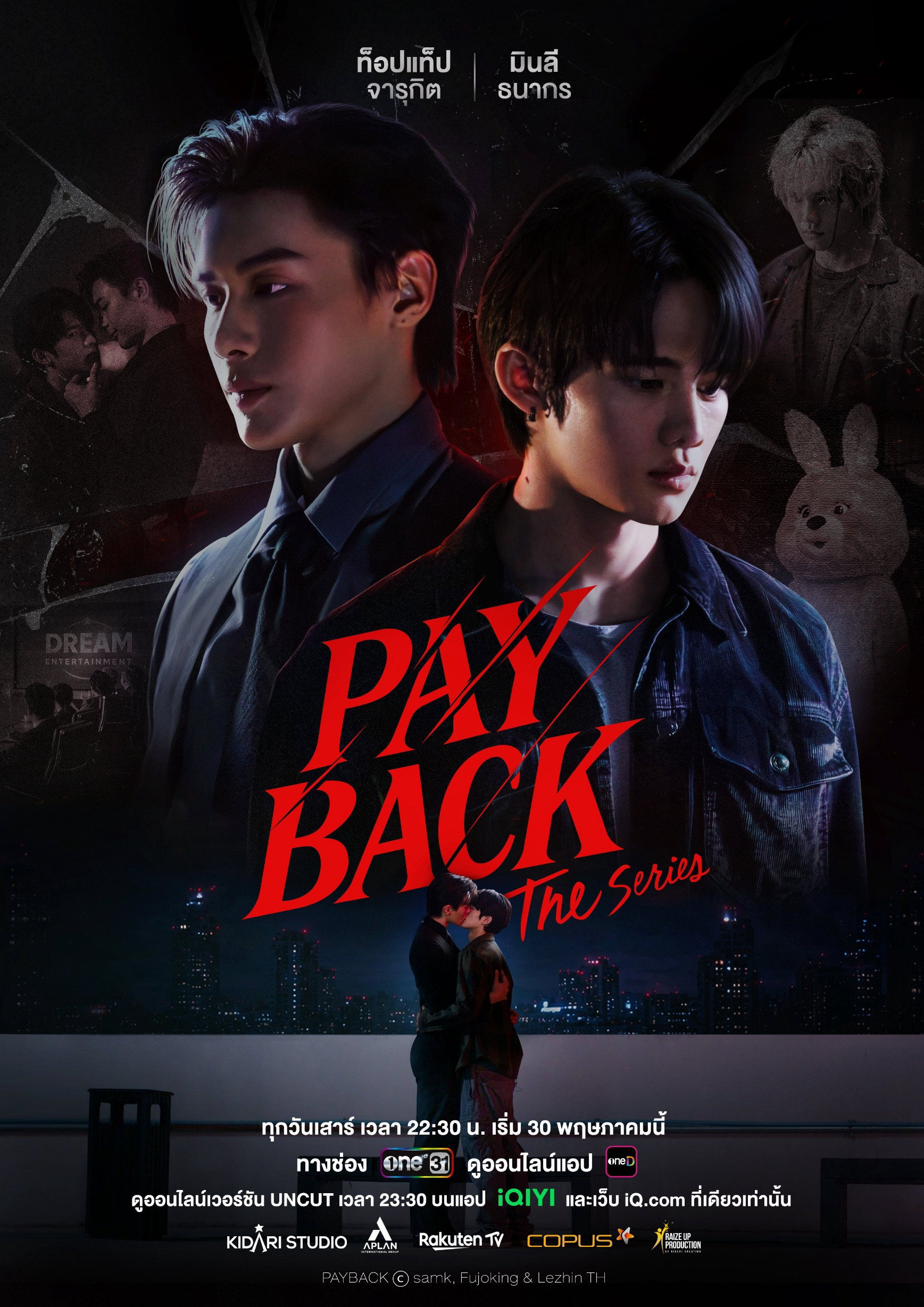 Poster phim PAYBACK: Báo Thù trên Motchill