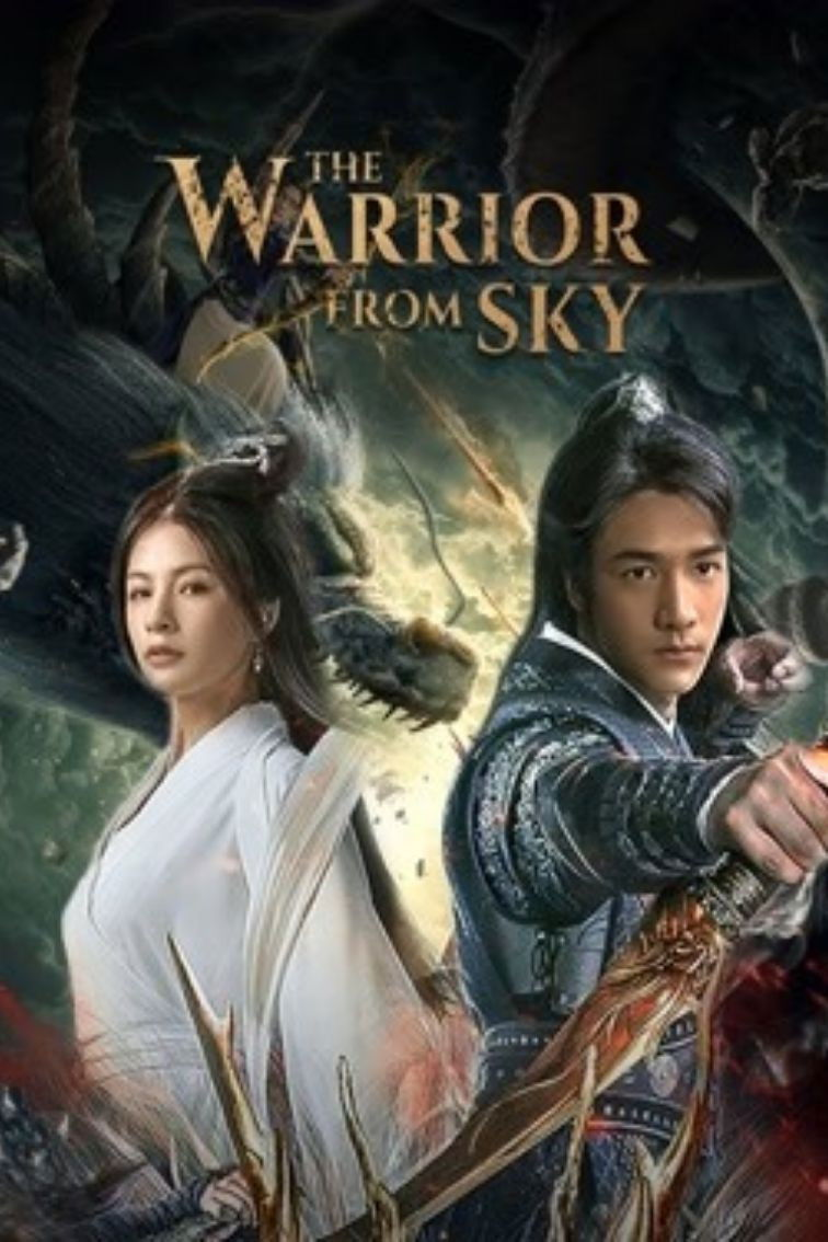 Poster phim Thần Mộ trên Motchill