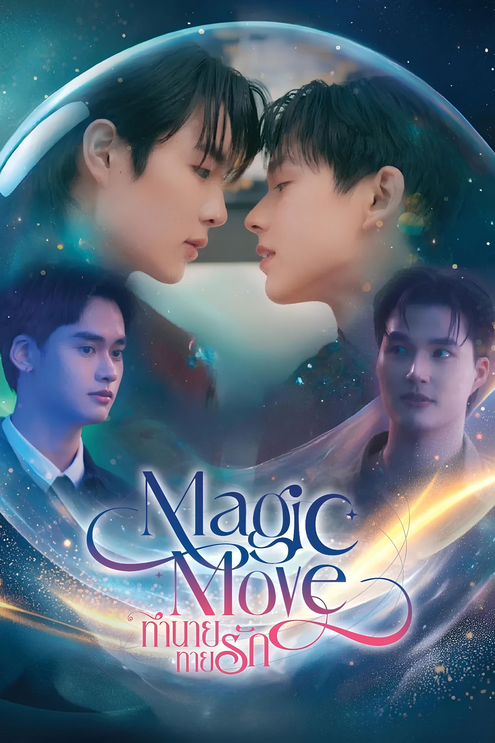 Poster phim Tiên Tri Tình Yêu trên Motchill