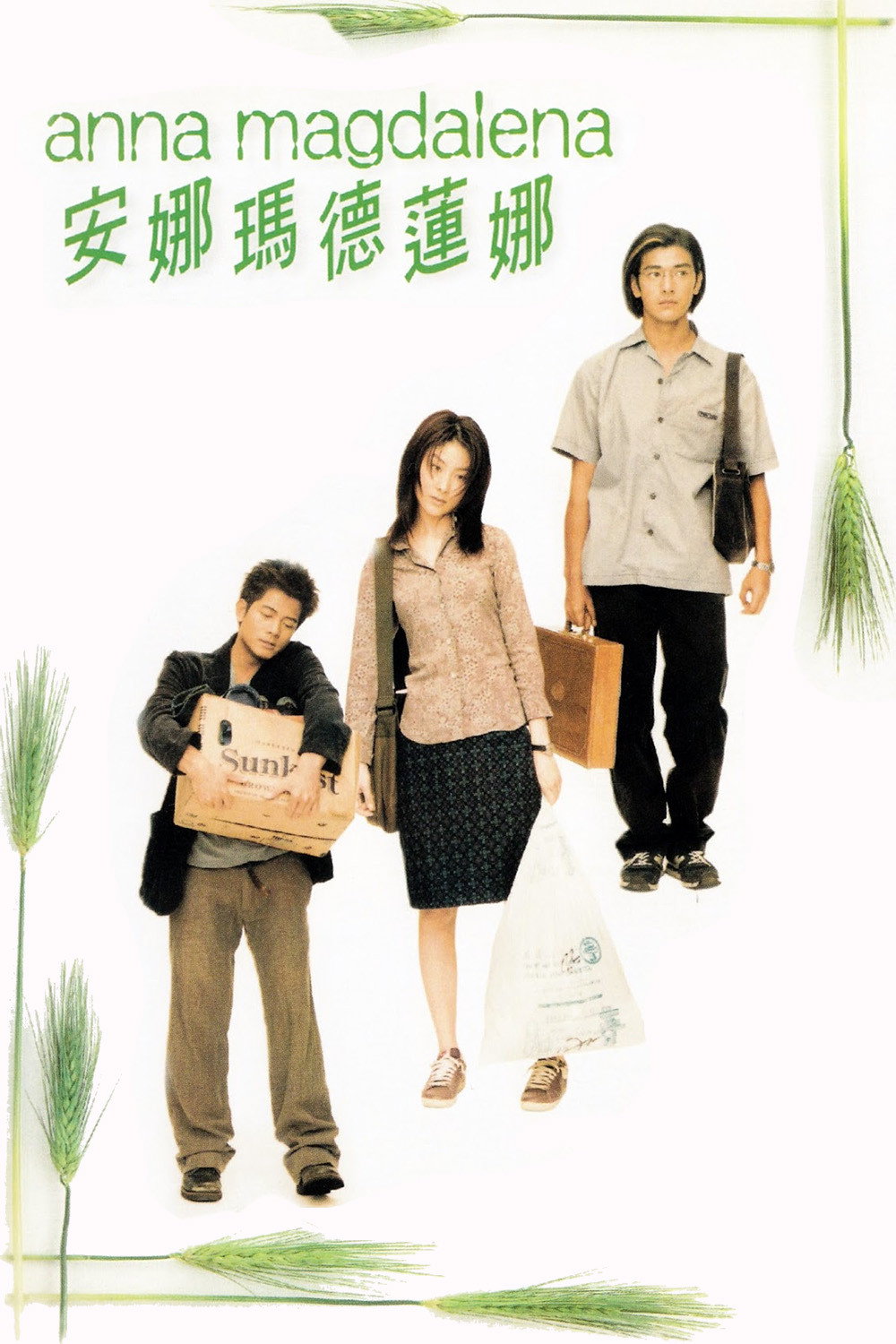 Poster phim Tình Đợi Mong trên Motchill
