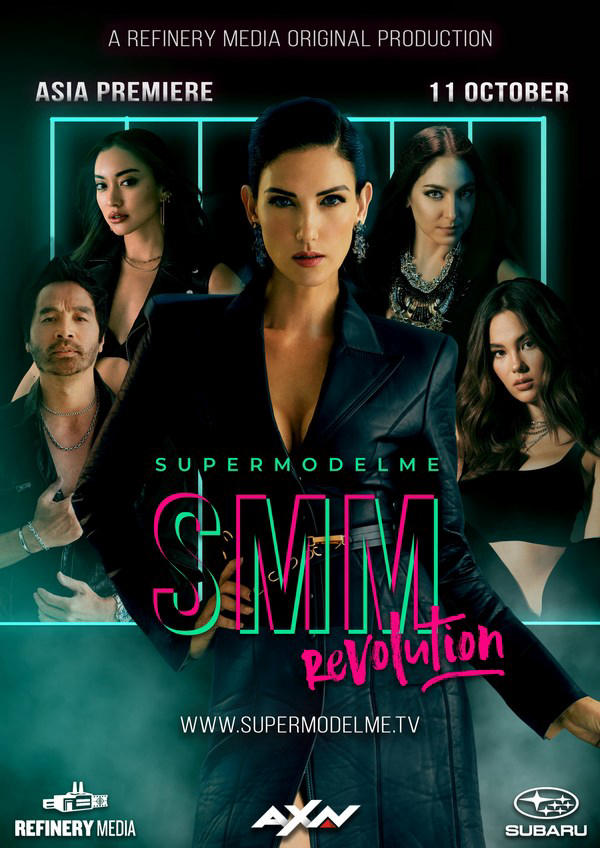 Poster phim Tôi Là Siêu Mẫu Châu Á: Cuộc Cách Mạng trên Motchill