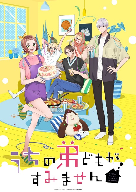 Poster phim Uchi no Otouto-domo ga Sumimasen trên Motchill