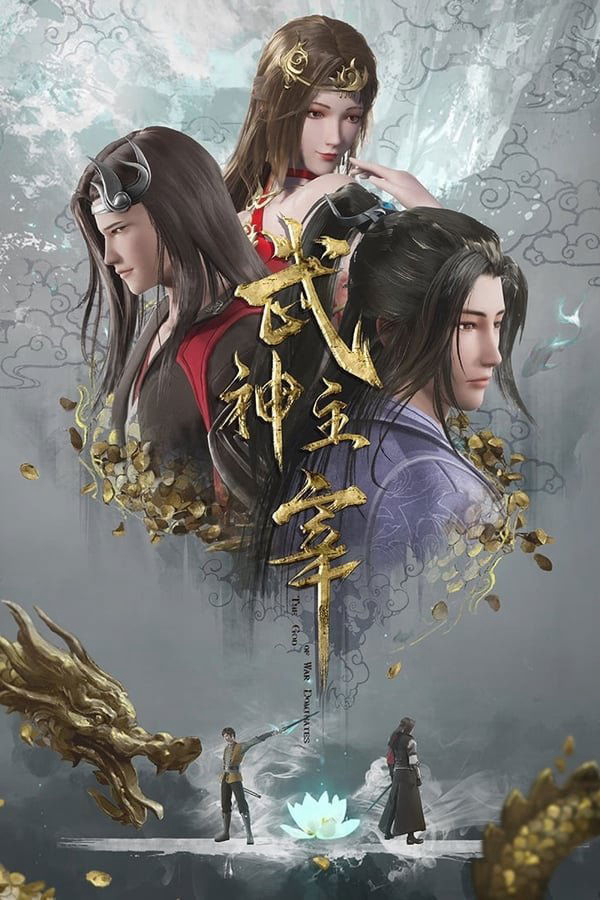 Poster phim Võ Thần Chúa Tể trên Motchill