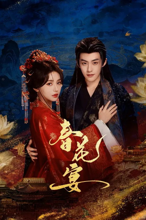 Poster phim Xuân Hoa Yến trên Motchill