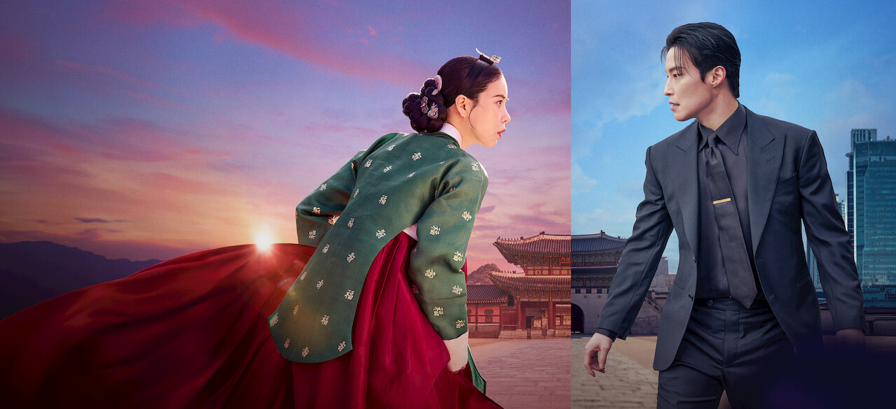 Banner phim Kẻ Thù Hoàng Gia Của Tôi
