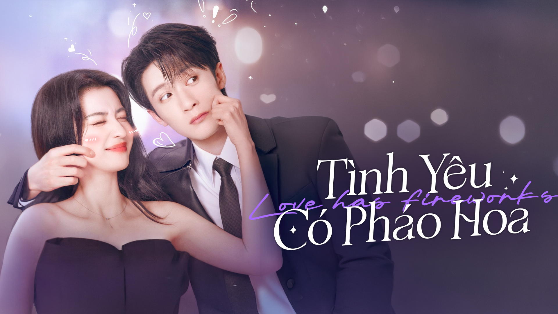 Banner phim Tình Yêu Có Pháo Hoa