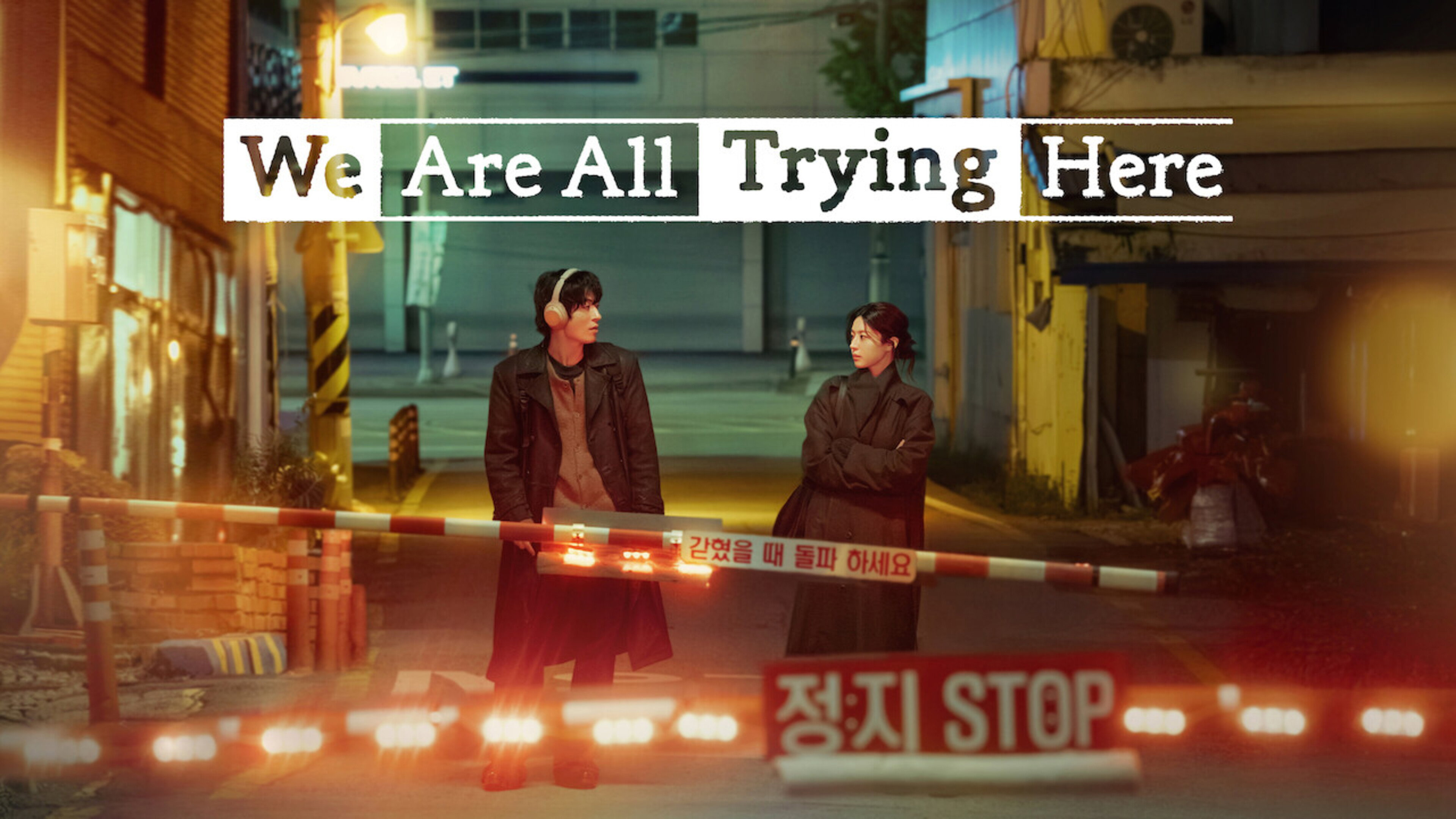 Banner phim Cuộc Chiến Trong Chúng Ta