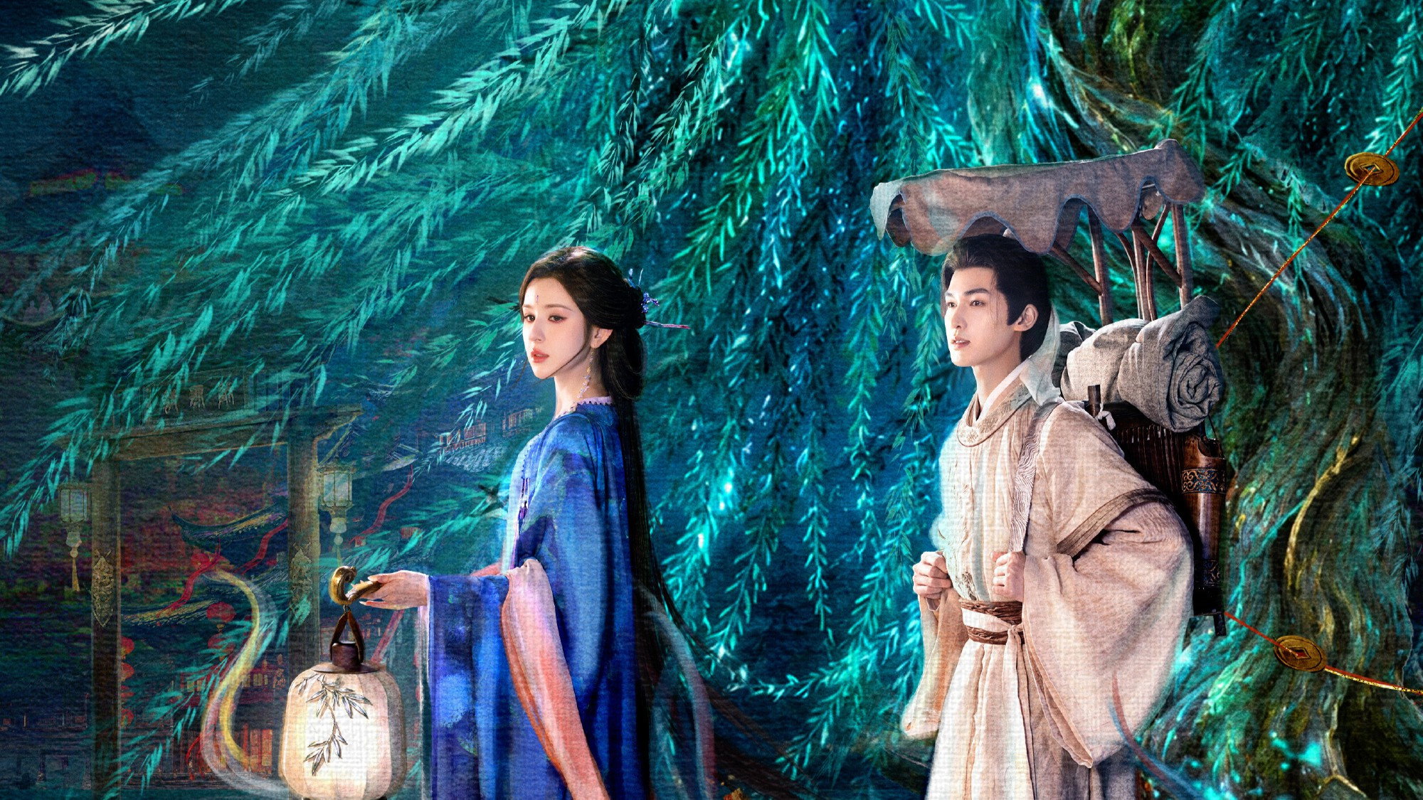 Backdrop